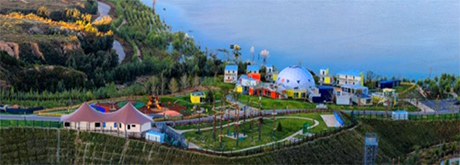 體育小鎮及文旅項目開發